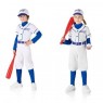 Costume Giocatore di Baseball per Carnevale | La Casa di Carnevale
