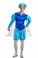 Costume Principe Azzurro Taglia S per Carnevale